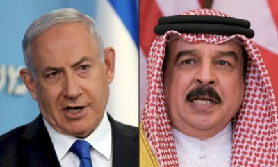 l&rsquo;iran-accuse-bahrein-d&rsquo;etre-« complice-des-crimes »-d&rsquo;israel-apres-l&rsquo;accord-de-normalisation