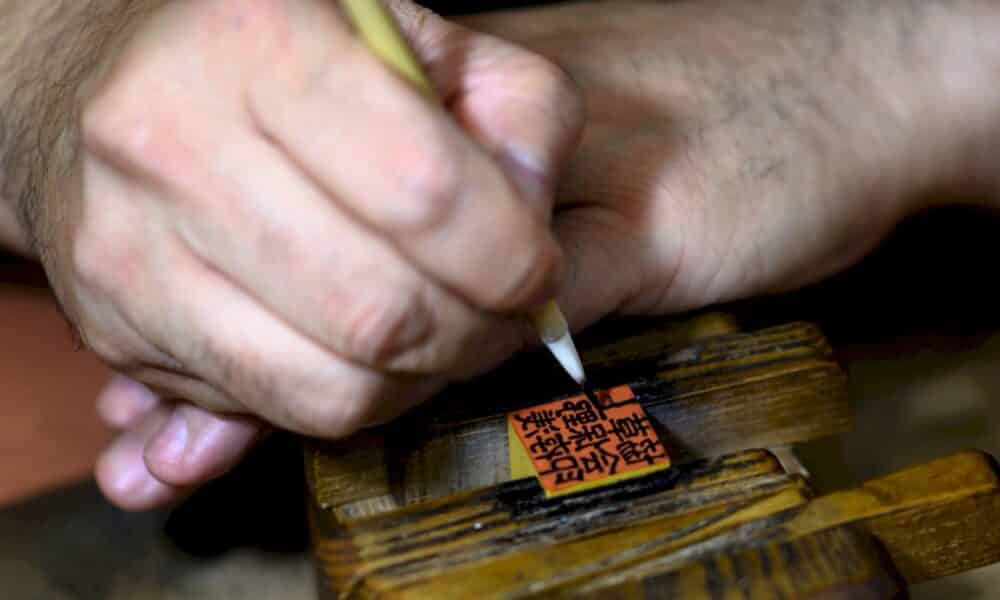 le-japon-veut-reduire-l’empreinte-des-sceaux-personnels-sur-la-societe