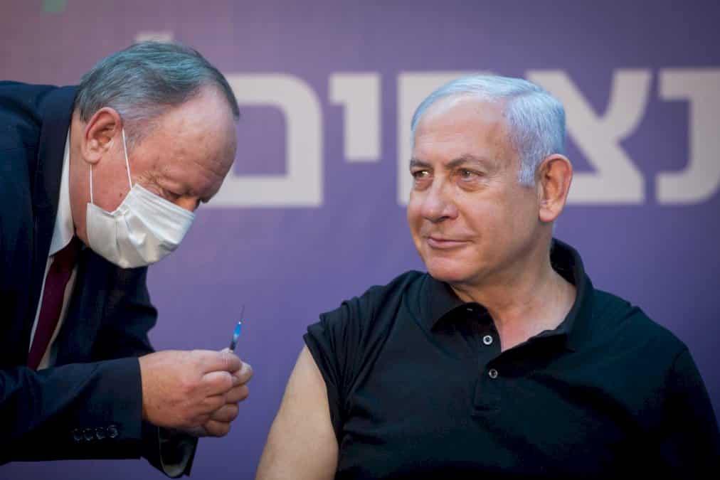 quand-israel-offre-ses-donnees-medicales-a-pfizer