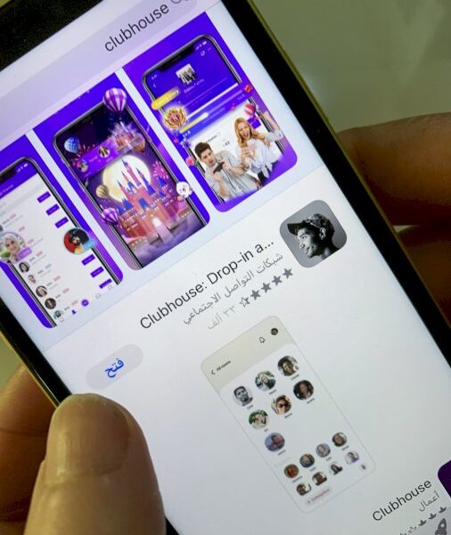 donnees-personnelles:-enquete-ouverte-sur-l&rsquo;application-clubhouse-en-france