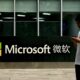 cyberattaques:-la-chine-dement-pirater-microsoft-et-fustige-les-usa