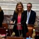 apres-l&rsquo;election-de-yael-braun-pivet-a-la-tete-de-l&rsquo;assemblee,-les-grandes-manoeuvres-se-poursuivent