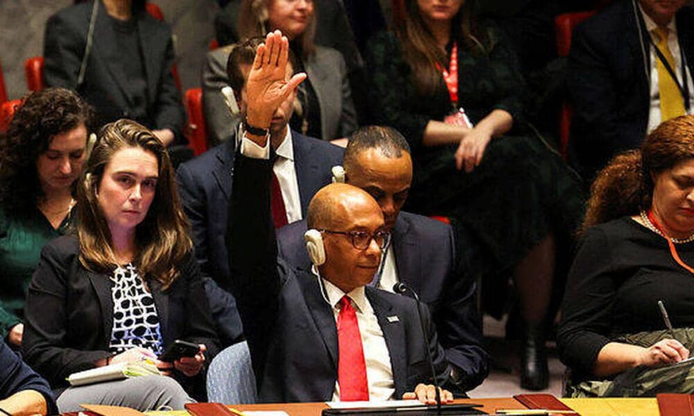 "Cessez-le-feu" à Gaza: véto américain à une résolution du Conseil de sécurité de l'ONU