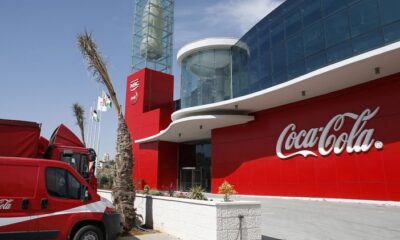 Des canettes de Coca-Cola Cherry visées par un rappel en raison d'un risque pour la santé