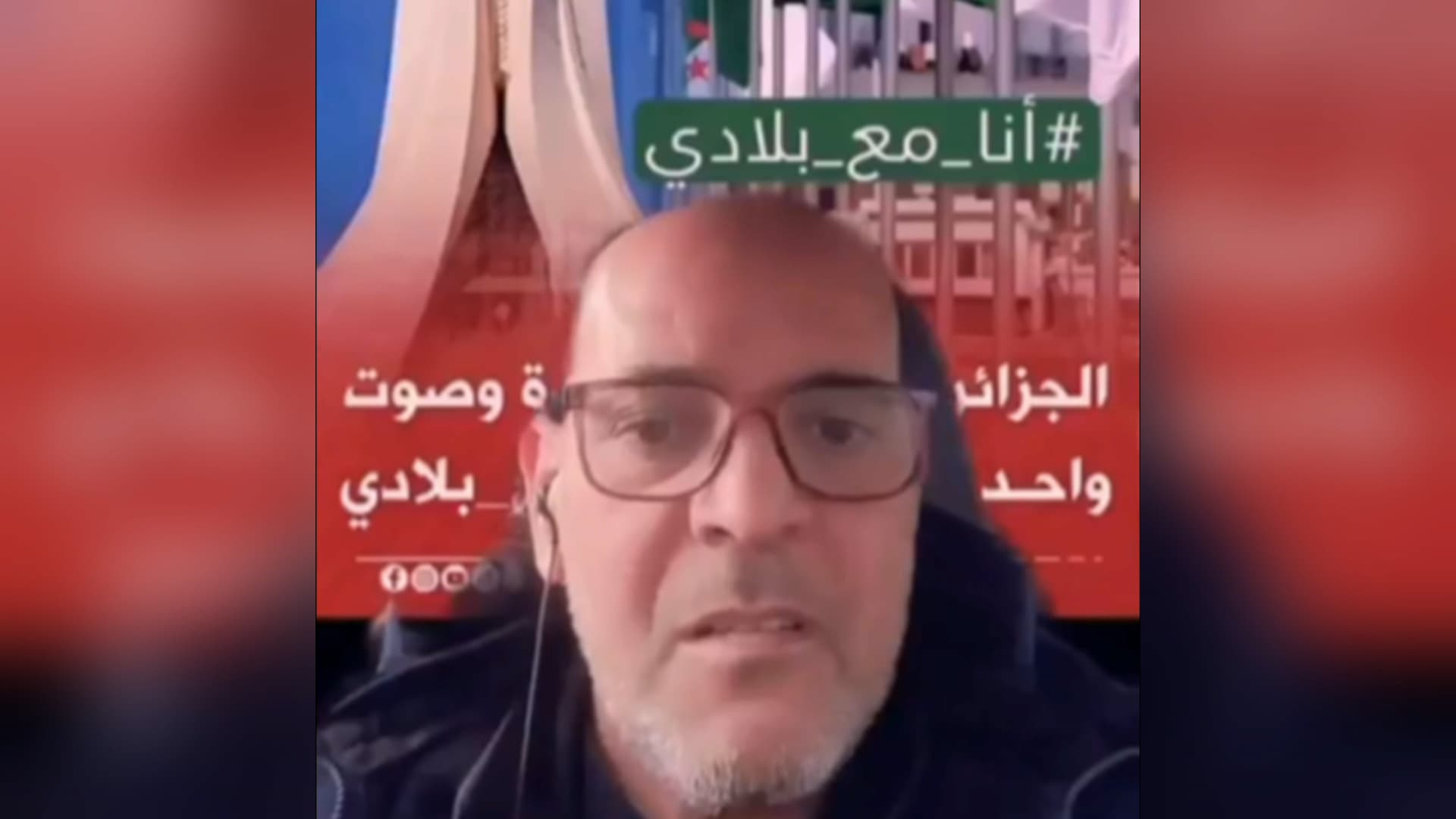 La justice annule l’OQTF de l’influenceur algérien « Doualemn »