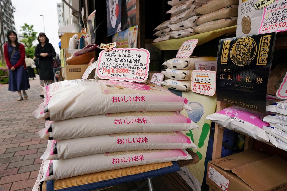 Le riz redevient moins cher au Japon pour la première fois en trois ans et demi