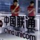 La menace d'une coupure internet entre les États-Unis et la Chine plane sur le monde