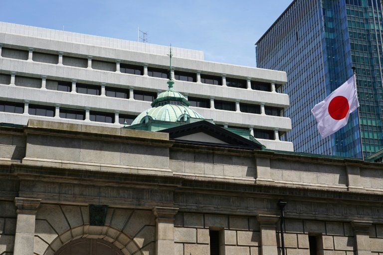 Le Japon sort les griffes et fait grimper ses taux à un niveau inédit depuis 30 ans