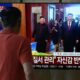 Xi Jinping débarque à Pyongyang pour une visite à haut risque diplomatique