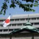Au Japon, abîmer le drapeau national pourrait valoir deux ans de prison
