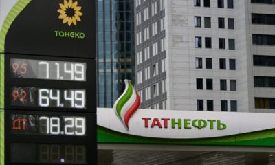 Les frappes ukrainiennes s'attaquent aux réserves russes de pétrole