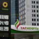 Les frappes ukrainiennes s'attaquent aux réserves russes de pétrole