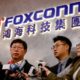 Foxconn et Intel s'attaquent à l'IA de demain
