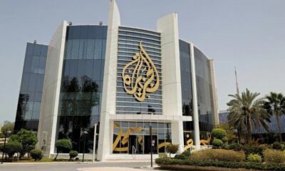 Mort d'un journaliste à Gaza Al Jazeera balance face aux accusations israéliennes