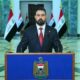 Irak une vague d arrestations pour corruption secoue le pouvoir