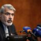 L'Iran ne laissera personne dicter l'usage de ses milliards gelés