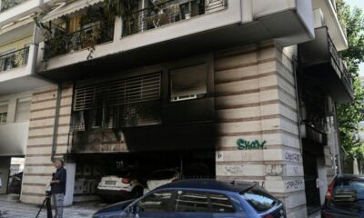Attentats en Grèce une mère tuée le parti conservateur ciblé