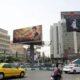 L Iran enterre son guide suprême et veut montrer sa force