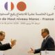 La confiance retrouvée entre la France et le Maroc