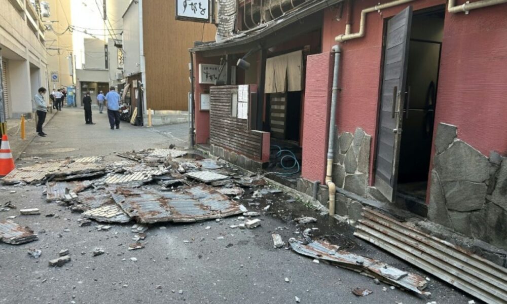 Un séisme de magnitude 7,1 ébranle le sud-ouest du Japon