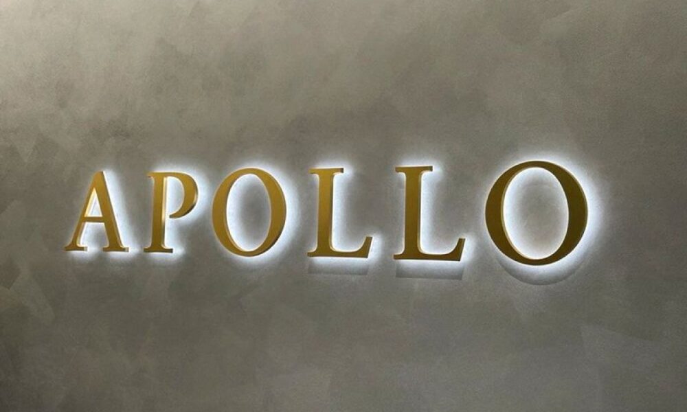 Apollo engrange des records dans les commissions mais ralentit la cadence sur ses investissements
