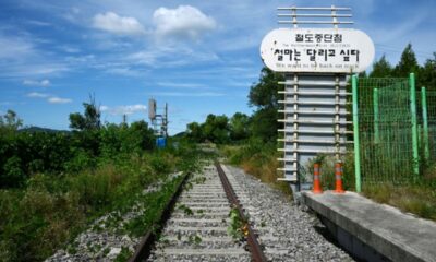 La gare fantôme du bout du rail sud-coréen rêve encore de rejoindre le Nord