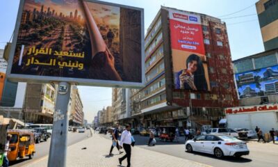 L'Irak célèbre le départ de la coalition, mais les armes restent