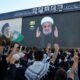 Le Hezbollah campe sur ses positions et défie Israël devant ses partisans