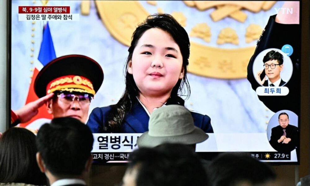 Kim Ju Ae, l'héritière présumée de Pyongyang, aurait un cadet dans l'ombre