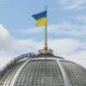 Non à la taxe sur les colis, l'Ukraine joue gros avec ses créanciers