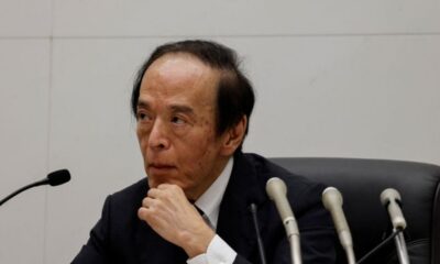 La Banque du Japon durcit le crédit, du jamais-vu depuis 31 ans