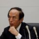 La Banque du Japon durcit le crédit, du jamais-vu depuis 31 ans