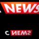 Le gouvernement menace CNews de poursuites pénales si Xenia Fedorova revient à l'antenne