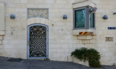 Jérusalem-Est, Israël ferme le consulat britannique mais laisse sept diplomates en poste