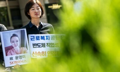 Trois cancers d'anciens salariés de SK hynix relancent la bataille sanitaire des puces mémoire